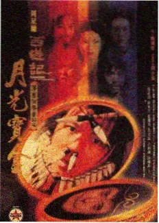 甜宠恋爱短剧分类