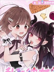 重生八零逆风翻盘年代短剧