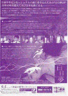 战神赘婿短剧分类