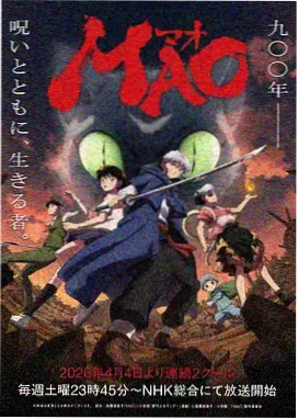 战神归来赘婿的逆袭短剧完整版