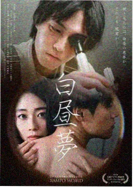天降财神我的百亿人生都市短剧