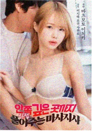 穿越重生短剧分类