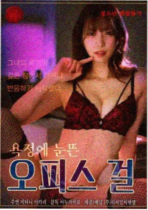 豪门弃女的复仇清单豪门短剧