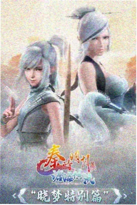 午夜书店的第九位客人悬疑短剧