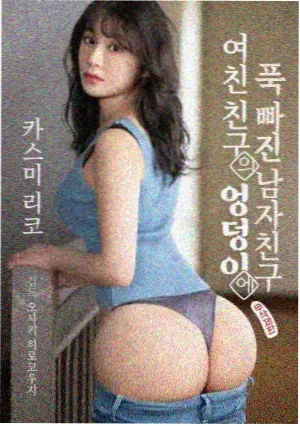 短剧幕后资讯配图