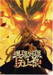 短剧用户数据资讯配图